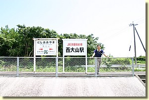 IMG_0539.JPG IMG_0539.JPG