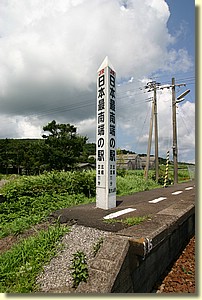 IMG_0550.JPG IMG_0550.JPG