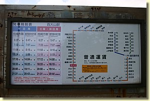 IMG_0560.JPG IMG_0560.JPG