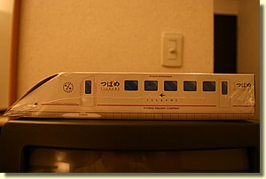 IMG_0569.JPG IMG_0569.JPG