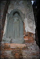 IMG_3970.JPG