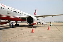 IMG_4012.JPG