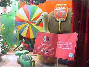 IMG_97043.JPG IMG_97043.JPG