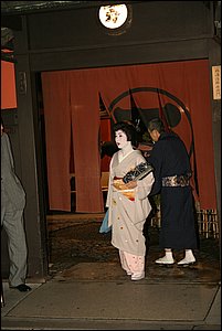 IMG_8082.jpg