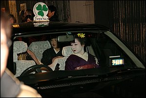 IMG_8088.jpg