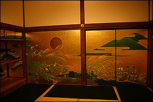 IMG_8125.JPG