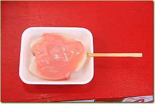 IMG_1240.JPG IMG_1240.JPG