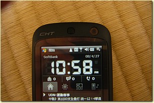 CIMG1498.JPG CIMG1498.JPG