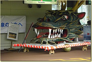 CIMG1508.JPG CIMG1508.JPG