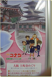 CIMG1510.JPG CIMG1510.JPG