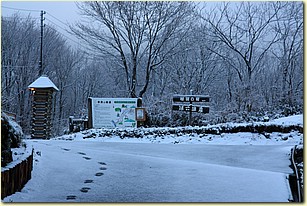 IMG_1694.JPG IMG_1694.JPG