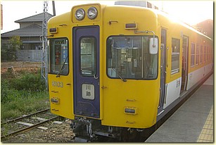 CIMG1551.JPG CIMG1551.JPG